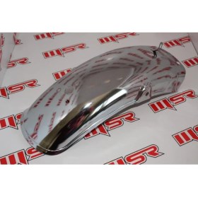 Resim Msr Gn 250 Arka Çamurluk 