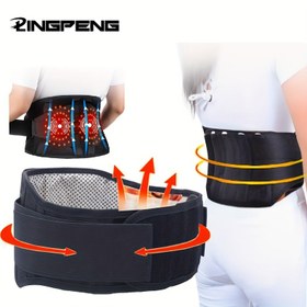 Resim Masaj Fonksiyonlarıyla Ayarlanabilir Sırt ve Bel Destek Kemeri, Vücut Bakımı Spor Askısı Spandexten Yapılmıştır, Fitness ve Sağlık İçin İdeal, Jimnastik Aksesuarı|Ergonomik Destek|Esnek Uyum 