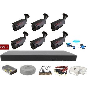 Resim 6'Lı 5Mp Sony Lens Ahd Full Paket Güvenlik Kamerası 