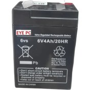 Resim 6 Volt 4 Amper Kuru Bakımsız Akü Şarj Edilebilir 6V 