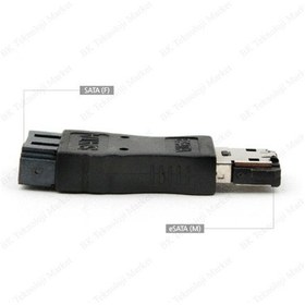 Resim Sata 7 Pin Dişi - Esata Erkek Uzatma Adaptörü 