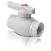 Resim Skygo Mini Küresel Vana Kollu PPRC 25 mm 