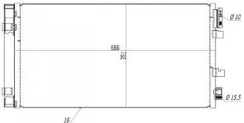Resim KLIMA KONDENSERI MGN III 08 SCENIC III 08 BENZINLI-DIZEL OTO.-MEK. ORIS CRN698016 OEM KLIMA KONDENSERI MEGANE III 08- SCENIC III 08- BENZINLI-DIZEL OTO.-MEK.