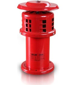 Resim 2003-s2 Motorlu Siren 