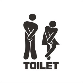 Resim Komik Tuvalet Kapı Sticker Modelleri | WC ve Banyo Dekoru 