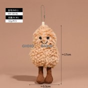 Resim Silver1 Yeni Yumurta Bebek Parti Peluş Oyuncaklar Çanta Çekicilik Bebek Bebek Pratik Bebek Anahtarlık (Yurt Dışından) 