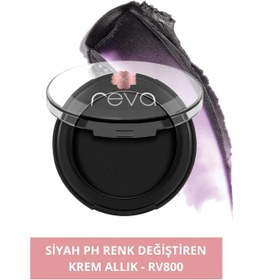Resim Sihirli Siyah Ph Renk Değiştiren Krem Allık-black Magic Ph Colour Changing Cream Blusher 7g Rv800 Beige 