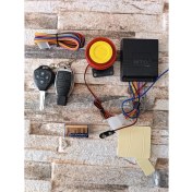 Resim Mto Alarm Seti Uzaktan Çalıştırma 