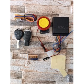 Resim Mto Alarm Seti Uzaktan Çalıştırma 