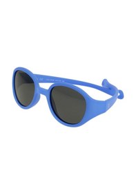 Resim Inesta Kids Polarized Ikp M125 C.05 43 20 100 Çocuk Güneş Gözlüğü 