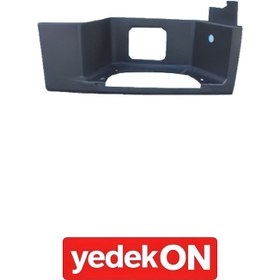 Resim Basamak Yuvası Tga-Tgs Alt Sağ - 81615100644 
