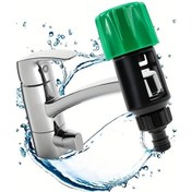 Resim Primepickings 1 Adet Kolay Montajlı Yeşil Musluk Adaptörü 33mm Bahçe Hortumu Bağlantısı Sulama 