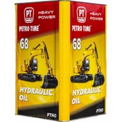 Resim Petro Time 68NO 16 Litre Hidrolik Sistem Yağı 