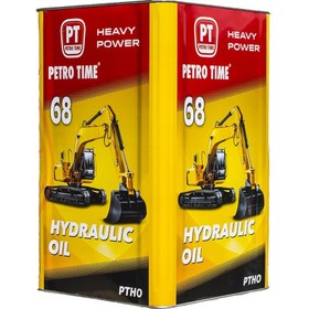 Resim Petro Time 68NO 16 Litre Hidrolik Sistem Yağı 