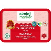 Resim EKOLOJİ MARKET Organik Tahin Helvası Kakaolu 200g 