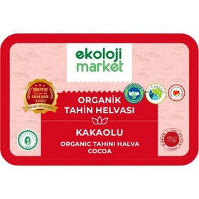 Resim EKOLOJİ MARKET Organik Tahin Helvası Kakaolu 200g 