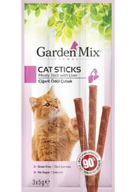 Resim Gardenmix Ciğerli Kedi Stick Ödül 3*5 Gr 