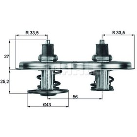 Resim BEHR MAHLE TX3375D Termostat (75°) Scania P G R T 4 Daf F 2700 1431979 (WY641823) 