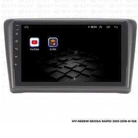 Resim Myway Skoda Rapid Android Multimedya 4gb Ram Carplay Navigasyon Ekran - Myway 