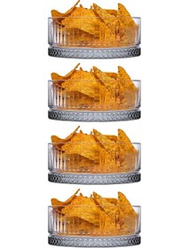 Resim Paşabahçe 530042 4'lü Elysıa Çerezlik Kase Takımı - 510cc 