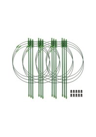 Resim Zcjb 3292 Paket 3 Ayarlanabilir Destek Halkalı 18 İnç Bitki Destek Kafesi -123010 