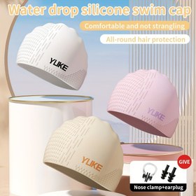 Resim YUKE Su Geçirmez Silikon Yüzme Kapağı Yetişkinler İçin - Rahat, Kaymaz, Tam Kapsamlı Saç Koruma, Bej/Beyaz, Pembe, Açık Kahverengi - Kulak Tıkacı & Burun Klipsi Dahil, Uzun Saçlar ve Hediye İçin Mükemmel, Su Sporları Ekipmanı | Dokulu Yüzme Kapağı | Rahat Uyumlu Kapağı 