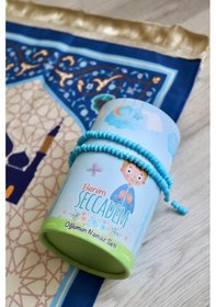 Resim Kumbaralı Silindir Kutu Çocuk Seccadesi Mavi S1038 Mavi 