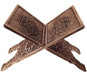 Resim Kademeli Rahle - Bakır 