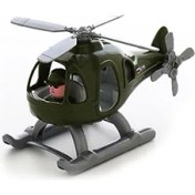 Resim Polesie 67661 Grom Oyuncak Askeri Helikopter Kutulu 