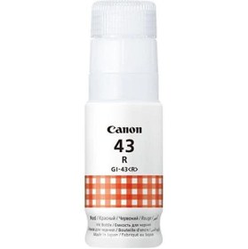 Resim Canon GI-43R Red Kırmızı Şişe Mürekkep G540-G640 