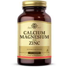 Resim Solgar Kalsiyum Magnezyum + Çinko 100 Tablet 