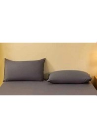 Resim 2 Adet Pamuklu 50x70 Cm Yastık Kılıfı Antrasit 