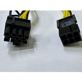 Resim 6 Pin 8 Pin Çevirici 6 Pin 6+2 Pin Power Kablo 30 Cm 6 Pin Uzatma Kablosu 