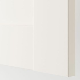 Resim Gardırop kapağı, beyaz, 50x195 cm 
