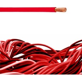 Resim 1X4 mm2 SIAF 14 AWG Yumuşak Silikon Kablo 1 Metre - Kırmızı 