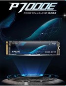 Resim Konsol İstasyonu Aigo P7000E 1TB M2 SSD Gen4 Soğutuculu 7000mb/s 