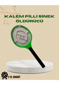 Resim Yüksek Gerilimli Elektronik Sinek Öldürücü Pil İle Çalışan, Güvenlik Izgaralı 