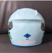 Resim Maoyaya Pembe Kask Çocuk Açık Açık 053 Sv Açık Pembe 