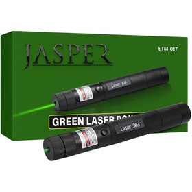 Resim VOLEMİ Etm-017 Pro Series Yeşil Lazer Pointer Şarjlı Pilli 1000mw Cep Boy Lazer 