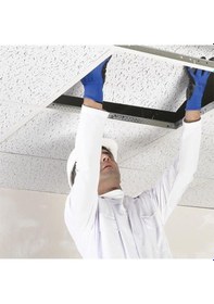 Resim 60X60 Pvc Elips Desen Asma Tavan Paneli 1Paket 20Ad 7.2M2 