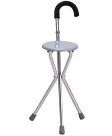 Resim Bastonlu Sandalye Tabureli Baston Sandalyeli Baston 