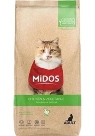 Resim Midos Tavuklu Ve Sebzeli Hairball Yetişkin Kedi Maması 2 Kg 