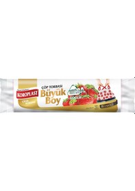 Resim Koroplast Güçlü Büzgülü Çöp Torbası Çilek Kokulu Büyük Boy 10'lu 