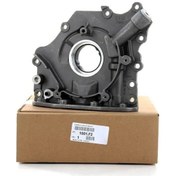 Resim Peugeot 307 Yağ Pompası 1.4 1.6 Dizel 