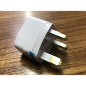 Resim Kelepir Fırsatlar Eu Us Usa Aus To Uyumlu Uk Dubai Kuveyt Ingiliz Iskoç Galler Kıbrıs Elektrik Prizi Çevirici Adaptör 