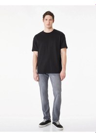 Resim Koton Brad Gri Erkek Jean Pantolon 6sam40216nd Gri 