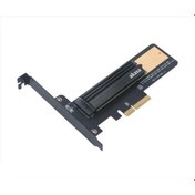 Resim Akasa AK-PCCM2P-02 M.2 to PCIe Gen3 x4 Soğutuculu Dönüştürücü 