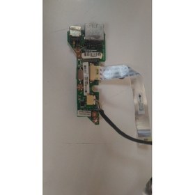 Resim Vestel MB50 MB51 MB55 Power Kart & Ethernet Kart (OEM) 