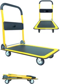 Resim MOONSHOP Katlanabilir 4 Tekerlekli Taşıma Arabası Yük Eşya Taşıma Aracı 