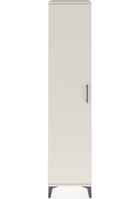 Resim Hyperion Dolap 5 Raflı Tek Kapaklı 44x44x195 Aytaşı-aytaşı Aytaşı 